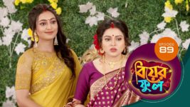 Biyer Phool S01 E89 8th September 2023