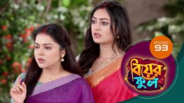 Biyer Phool S01 E93 12th September 2023