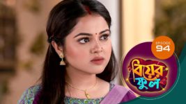 Biyer Phool S01 E94 13th September 2023