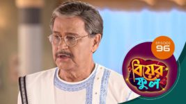 Biyer Phool S01 E96 15th September 2023