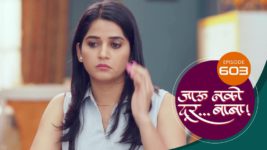 Jaau Nako Dur Baba S01 E603 31st August 2023