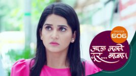 Jaau Nako Dur Baba S01 E606 4th September 2023