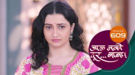 Jaau Nako Dur Baba S01 E609 7th September 2023