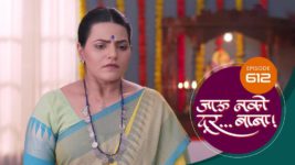 Jaau Nako Dur Baba S01 E612 11th September 2023