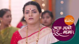 Jaau Nako Dur Baba S01 E620 20th September 2023