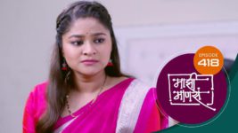 Maajhi Maanasa S01 E418 5th September 2023