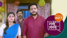 Maajhi Maanasa S01 E427 15th September 2023