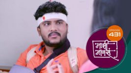 Maajhi Maanasa S01 E431 20th September 2023