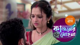 Phaguner Mohona S01 E211 4th September 2023