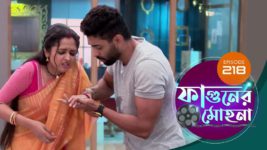 Phaguner Mohona S01 E218 11th September 2023