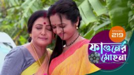 Phaguner Mohona S01 E219 12th September 2023