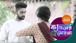 Phaguner Mohona S01 E221 14th September 2023