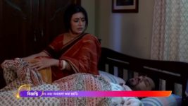 Ram Krishnaa S01 E172 Ram's bail granted