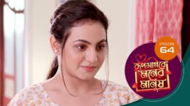 Roop Sagore Moner Manush S01 E64 4th September 2023