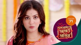 Roop Sagore Moner Manush S01 E71 11th September 2023