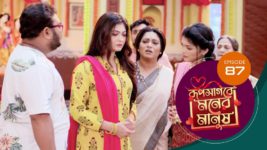 Roop Sagore Moner Manush S01 E87 27th September 2023