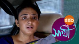 Saathi (Sun bangla) S01 E580 12th September 2023