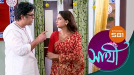 Saathi (Sun bangla) S01 E581 13th September 2023