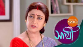 Saathi (Sun bangla) S01 E590 22nd September 2023