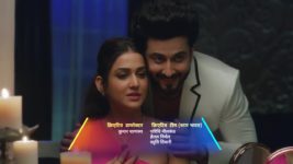 Saubhagyavati Bhava (Star Bharat) S01 E04 Who’s Viraj Searching for?