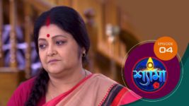 Shyama S01 E04 14th September 2023