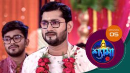 Shyama S01 E05 15th September 2023