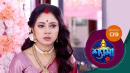 Shyama S01 E09 19th September 2023