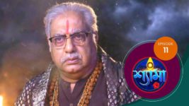 Shyama S01 E11 21st September 2023