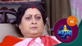 Shyama S01 E16 26th September 2023