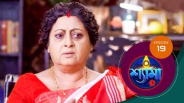 Shyama S01 E19 29th September 2023