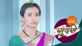 Sundari (sun Marathi) S01 E610 4th September 2023