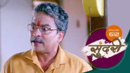 Sundari (sun Marathi) S01 E612 6th September 2023