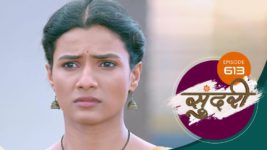 Sundari (sun Marathi) S01 E613 7th September 2023