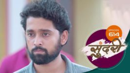 Sundari (sun Marathi) S01 E614 8th September 2023