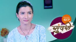 Sundari (sun Marathi) S01 E617 11th September 2023