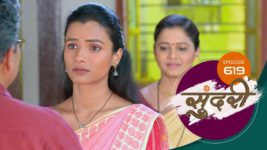 Sundari (sun Marathi) S01 E619 13th September 2023