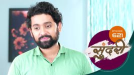 Sundari (sun Marathi) S01 E621 15th September 2023