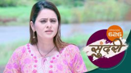 Sundari (sun Marathi) S01 E626 21st September 2023