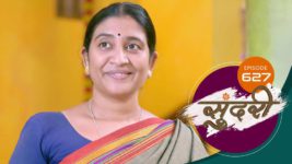 Sundari (sun Marathi) S01 E627 22nd September 2023