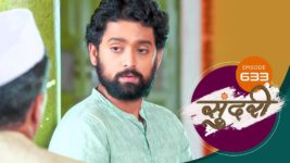 Sundari (sun Marathi) S01 E633 29th September 2023