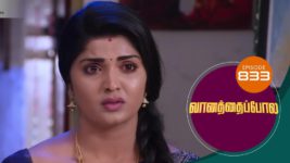 Vanathai Pola S01 E833 1st September 2023