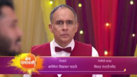 Bhagya Dile Tu Mala S01 E468 Ratnamala senses Aniruddha