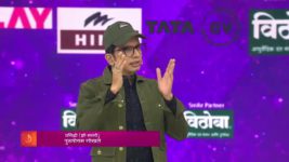 Chala Hawa Yeu Dya Lahan Tondi Motha Ghaas S01 E47 23rd October 2023