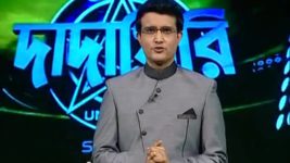 Dadagiri Unlimited S04 E02 21st January 2020