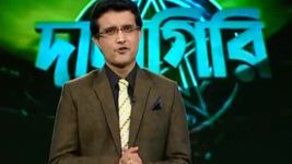 Dadagiri Unlimited S04 E09 21st January 2020