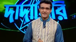 Dadagiri Unlimited S04 E26 21st January 2020