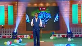 Dadagiri Unlimited S04 E36 21st January 2020