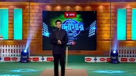 Dadagiri Unlimited S04 E42 21st January 2020