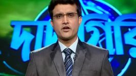 Dadagiri Unlimited S04 E55 21st January 2020