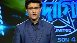 Dadagiri Unlimited S04 E64 21st January 2020